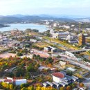(주)하나관광 경북일보