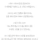더게이트스파