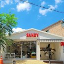 카페샌디 이미지