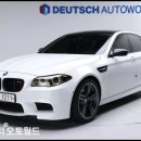 제일오토월드 이미지