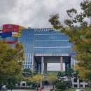 부산광역시 강서구청 이미지