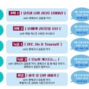 장빙수 - 수영구 수영로666번길 6 | 장빙수