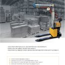 주식회사 삼인 이미지