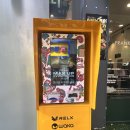 현대담배 - 서귀포시 | 현대담배