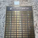 안과밖 - 군산시 상지곡안4길 20 | 안과밖