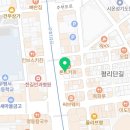 조진호피부과의원