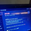 🍝송도 술집 추천 | 심도 송도트리플점 분위기 좋고 음식 맛있는 곳