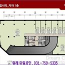 드림시티약국 이미지