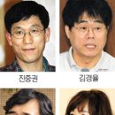 진영무역