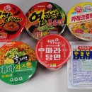 GS25 만수숭덕 이미지