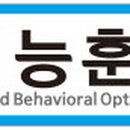 그랑프리안경남양주점 이미지
