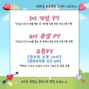 오피티스튜디오 이미지