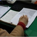 대통공인중개사사무소 이미지