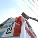 애경여성의원 이미지