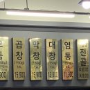 이구집 이미지