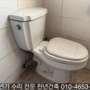 산업로 355번길 이미지