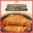 아리가또맘마 네이버블로그