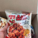 새한그레인 이미지