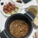 다이소장림점 이미지