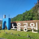 메타세콰이어 화장실 이미지