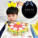 달콤떡 | 명지떡집 달콤한오후 어린이집 생일답례품 떡케이크 후기