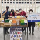 송원중학교 이미지