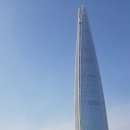 석촌공원길 이미지