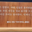 카페콤마 여의도점