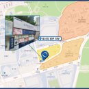 광명로 395번길 이미지