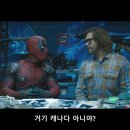 캐나다굿즈