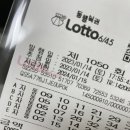 폴리파크 군산점 이미지