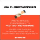 세무그룹주원