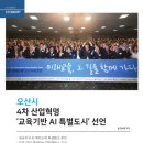 2020-주141 이미지