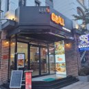 우호통상 | 태리가 꼽은 나짱(Nha Trang) 최고의 맛집은 바로 BBQ 전문점!!!