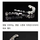 (주) 준 테크