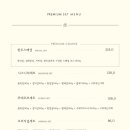 푸에르코