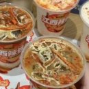 커피둥둥