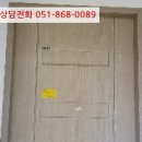 데메1길 네이버블로그