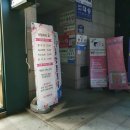 네일하라 이미지