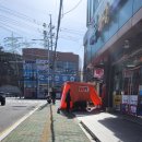 봄봄울산남목점