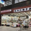 관-비-3-1 이미지