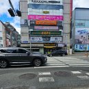굿짐 남천점 | 부산 광안리pt 남천동피티 헬스장 굿짐 남천점 2회차 pt받은후기