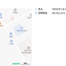 가양치과의원 이미지