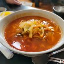 8부두로 이미지