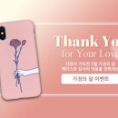 아칸디자인 이미지
