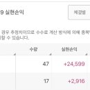 제이에스메드 이미지