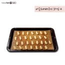 베베쿠키 이미지