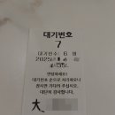 정진인쇄디자인 이미지