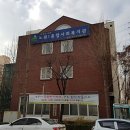 노원1종합사회복지관 이미지