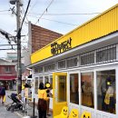 [골목]종이접기 이미지